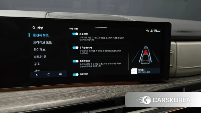 Hyundai Santa Fe (MX5) id 4630573 из Кореи 8