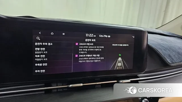 Kia Carnival 4th generation id 3525181 из Кореи 8