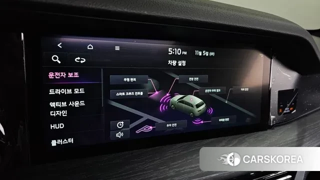 Kia Mohave Master id 3327798 из Кореи 8