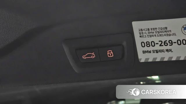BMW X5 (G05) id 4729598 из Кореи 8