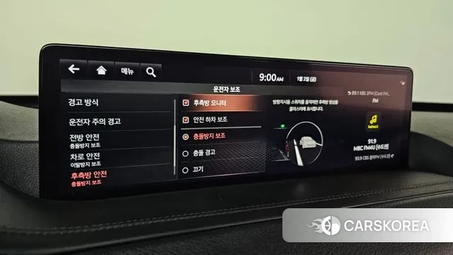 Genesis GV80 id 3539116 из Кореи 8