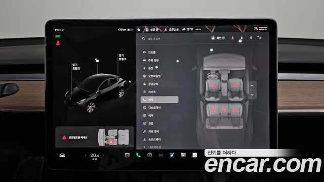 Tesla Model Y id 2689087 из Кореи 8