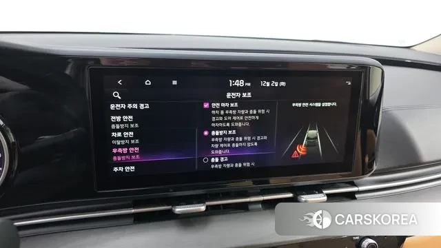 Kia Carnival 4th generation id 3433389 из Кореи 8