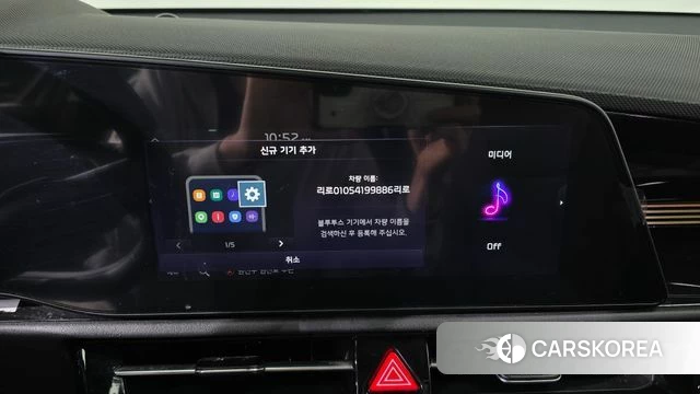 Kia Di Ol Nu Niro id 3851576 из Кореи 8