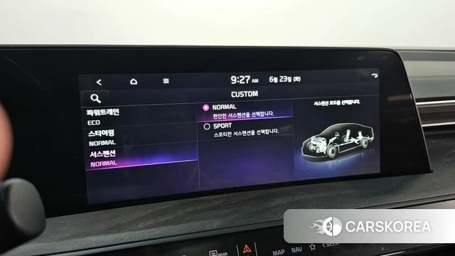 Kia K8 Hybrid id 4495116 из Кореи 8