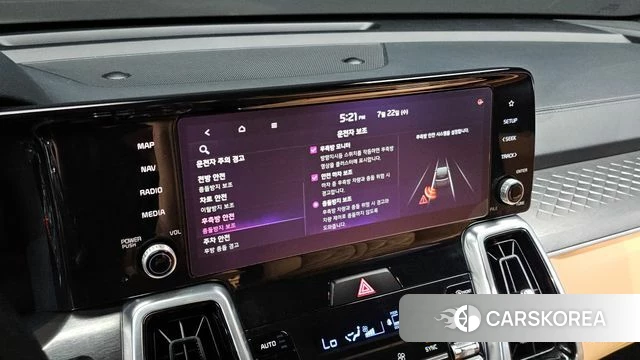 Kia Sorento 4th Generation id 4614752 из Кореи 8
