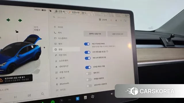 Tesla Model Y id 3164681 из Кореи 8