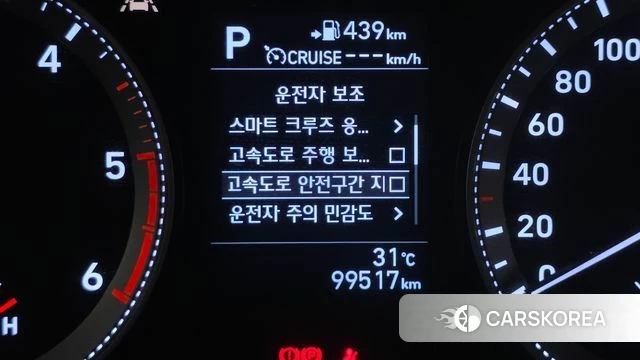 Hyundai Grandeur IG id 4610617 из Кореи 8