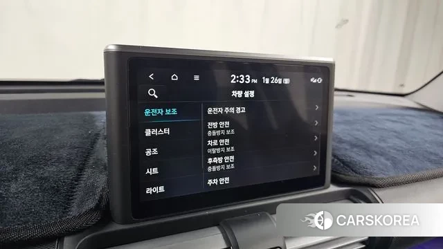 Hyundai Casper id 3620160 из Кореи 8