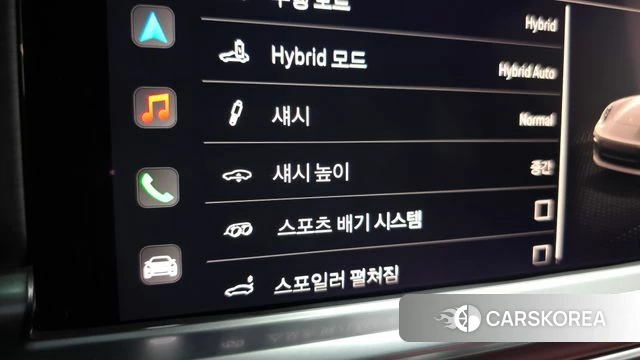 Porsche Panamera (971) id 3877309 из Кореи 8