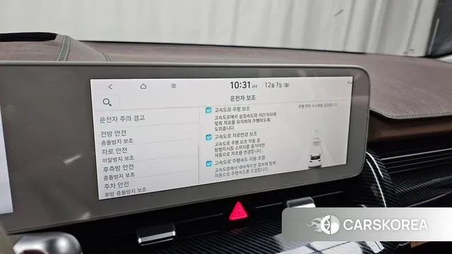 Hyundai Ionic 5 id 3427117 из Кореи 8