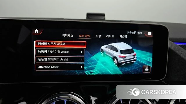 Mercedes-Benz GLA - Class H247 id 3872711 из Кореи 8