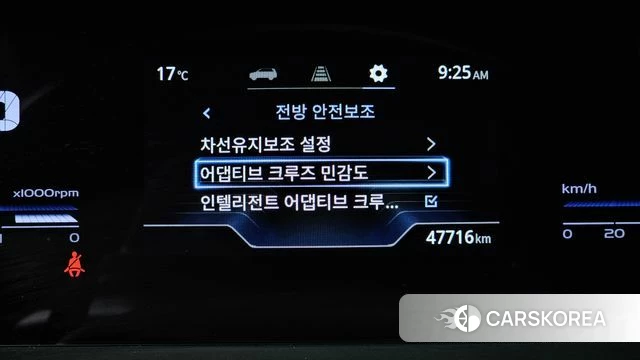 Ssangyong Torres id 3934733 из Кореи 8