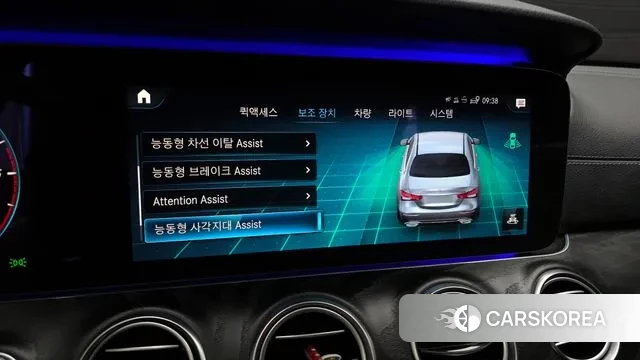 Mercedes-Benz E-Class W213 id 3646371 из Кореи 8