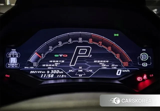 Lamborghini Huracan id 3556413 из Кореи 8