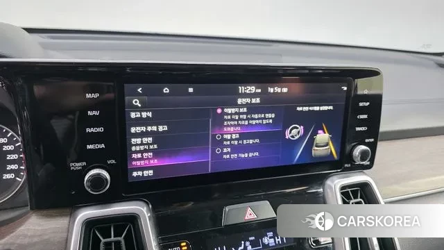 Kia Sorento 4th Generation id 3546372 из Кореи 8