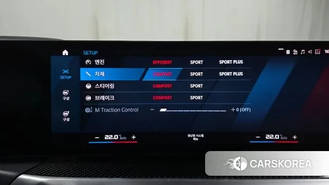 BMW M2 (G87) id 3420289 из Кореи 8