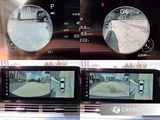 Hyundai The New Grandeur IG id 3060274 из Кореи 8