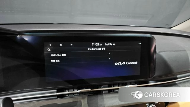 Kia Carnival 4th generation id 3842597 из Кореи 8