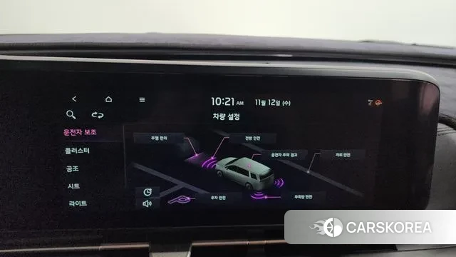 Kia Carnival 4th generation id 3356211 из Кореи 8