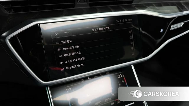 Audi A6 (C8) id 3851262 из Кореи 8