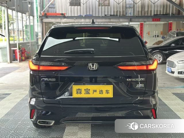 Honda Hao Ying id 4335245 из Китая 8