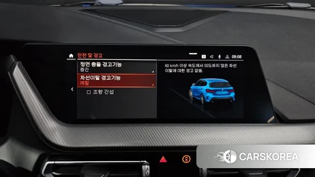 BMW 1 Series (F40) id 3645758 из Кореи 8