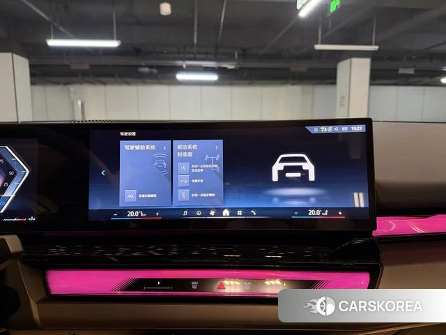 BMW 5 series id 4257476 из Китая 8