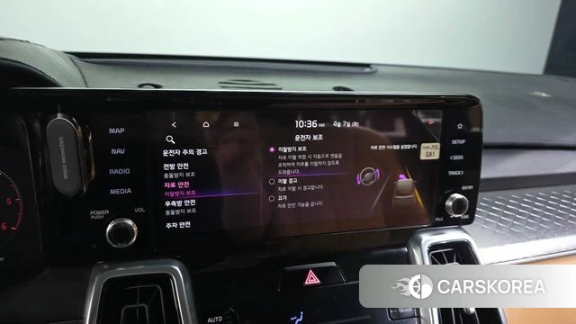 Kia Sorento 4th Generation id 3898912 из Кореи 8