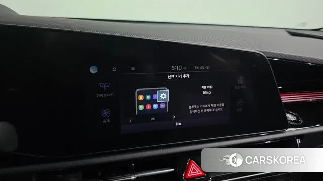 Kia Di Ol Nu Niro id 3317426 из Кореи 8