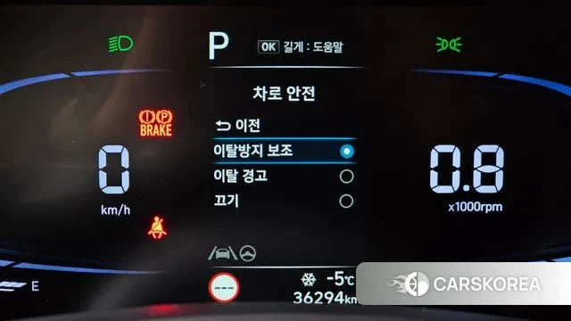 Hyundai Casper id 3534489 из Кореи 8