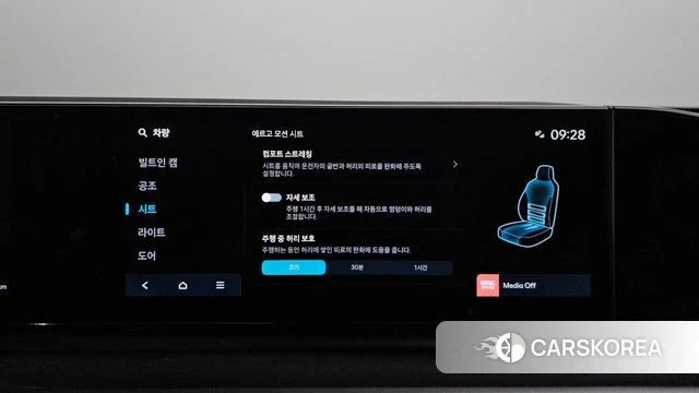 Hyundai Grandeur (GN7) id 4590274 из Кореи 8