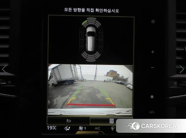 Renault Korea (Samsung) The New QM6 id 4401943 из Кореи 8