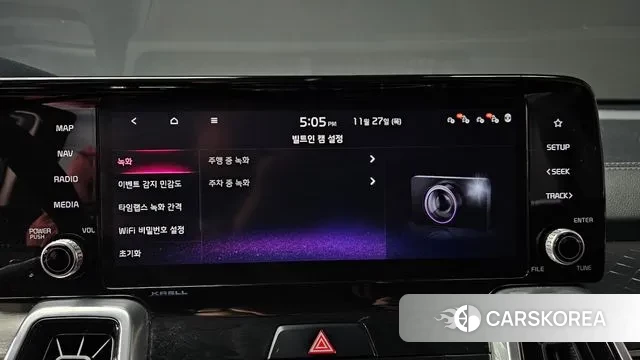 Kia Sorento 4th Generation id 3417365 из Кореи 8