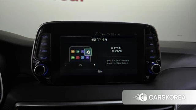 Hyundai All New Tucson id 4620266 из Кореи 8