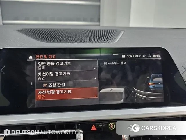 BMW 4 Series (G22) id 3621481 из Кореи 8