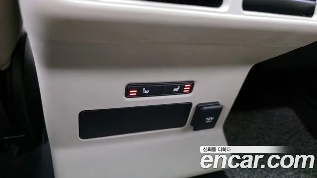 Land Rover Range Rover Velar id 2849623 из Кореи 8