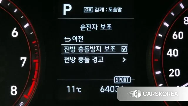 Hyundai Veloster (JS) id 3612384 из Кореи 8