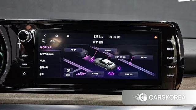 Kia K5 3rd generation id 3736535 из Кореи 8