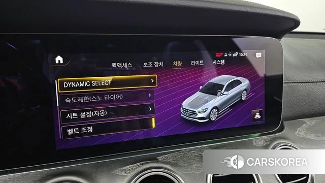 Mercedes-Benz E-Class W213 id 4726311 из Кореи 8