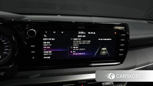 Kia K5 3rd generation id 4768273 из Кореи 8