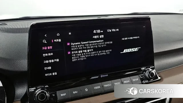 Kia Seltos id 3494306 из Кореи 8