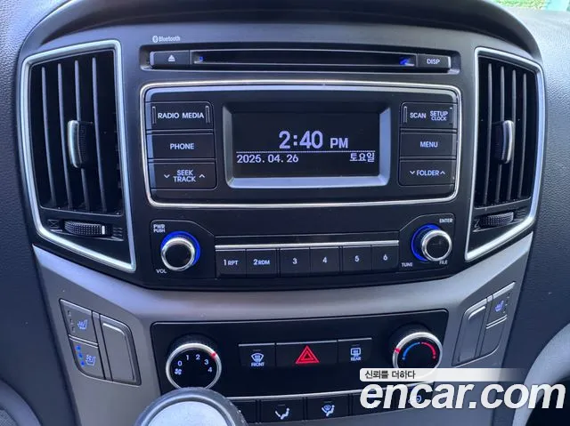 Hyundai The New Grand Starex id 2669274 из Кореи 8