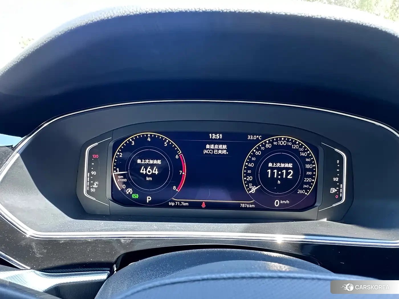 Volkswagen Passat id 4681134 из Китая 8