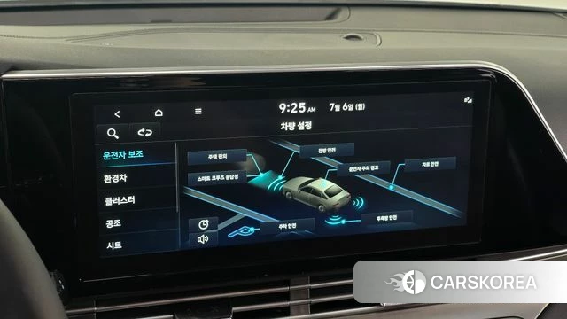 Hyundai The New Grandeur IG Hybrid id 4550705 из Кореи 8