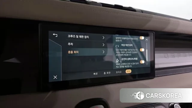 Land Rover Defender (L663) id 3054248 из Кореи 8