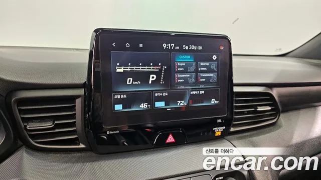 Hyundai Veloster (JS) id 2748624 из Кореи 8