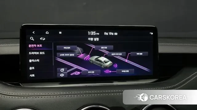 Kia Stinger Meister id 3043616 из Кореи 8