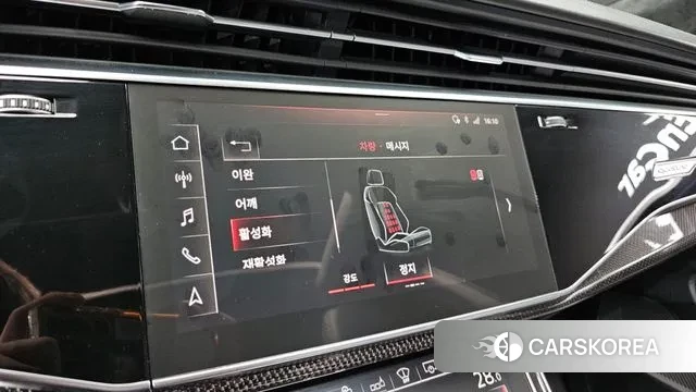 Audi SQ8 (4M) id 3422262 из Кореи 8