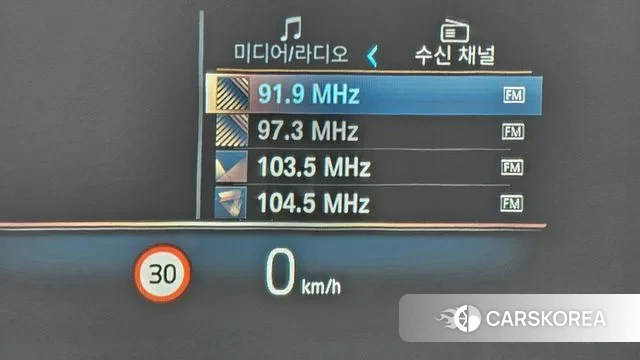 BMW iX id 3746160 из Кореи 8